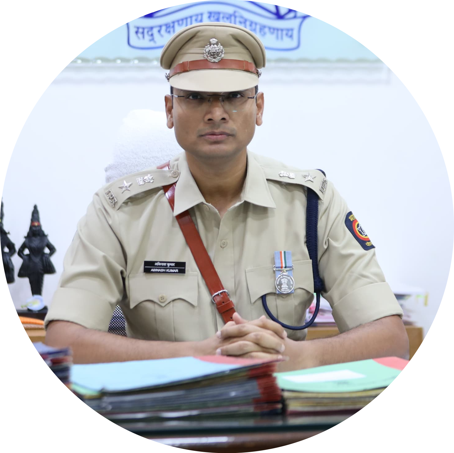 Abinash Kumar